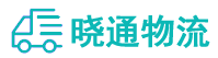 成都到管城回族区物流公司